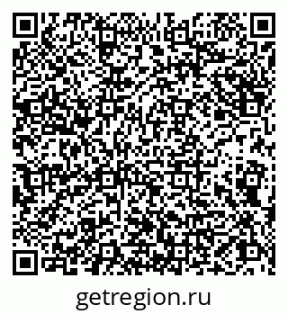 79066827089