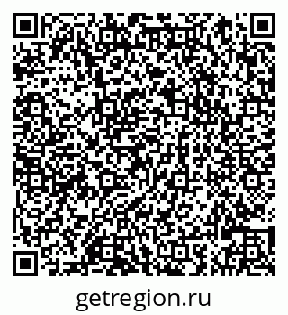 79066827110
