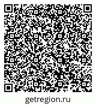 79066827125