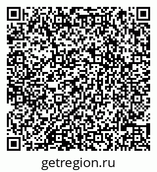 79066827129