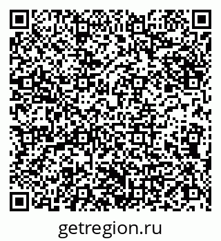 79066827130