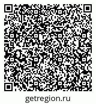 79066827145
