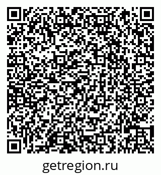 79066827172