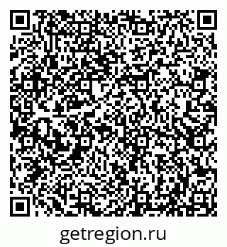 79066827192