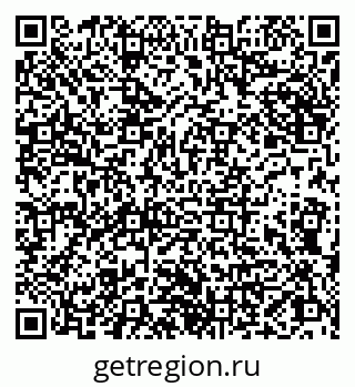 79066827194