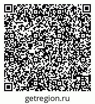 79066827199