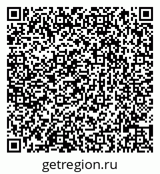 79066827237