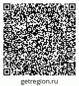 79066827256