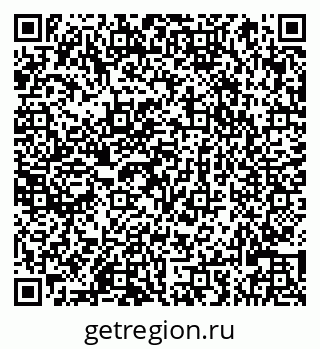 79066827274