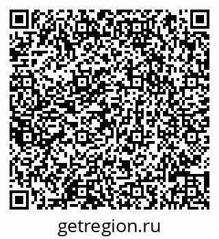 79066827294