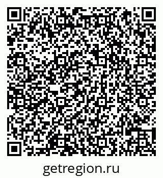 79066827297