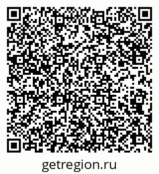 79066827300