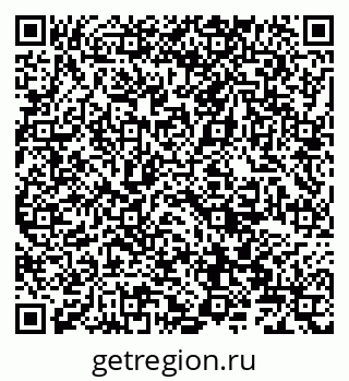 79066827320