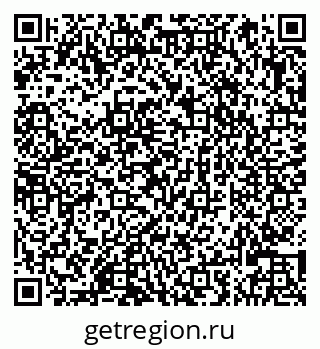 79066827375