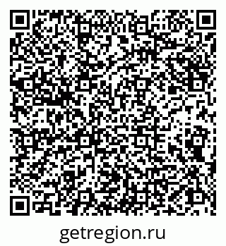 79066827381
