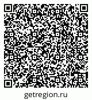 79066827383