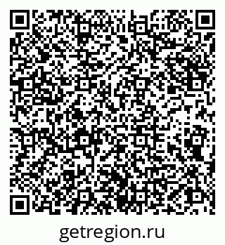 79066827384