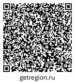 79066827390