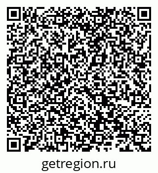 79066827410