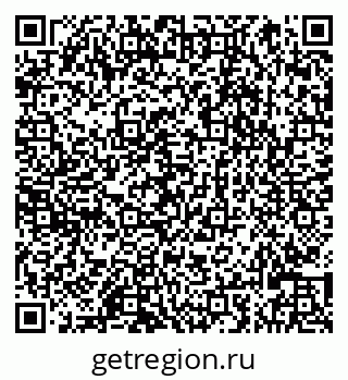 79066827411