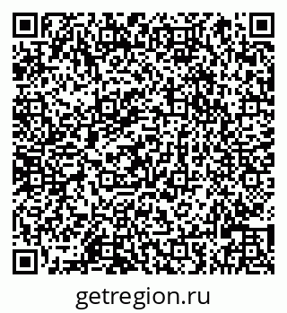 79066827414