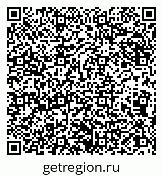 79066827420