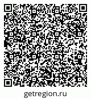 79066827424