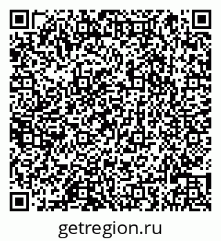 79066827457