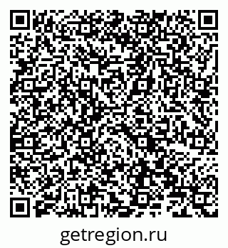 79066827470