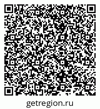 79066827473
