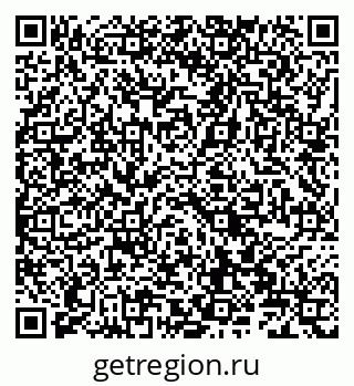 79066827480