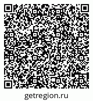 79066827481