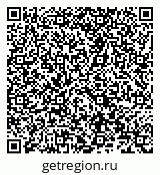 79066827485