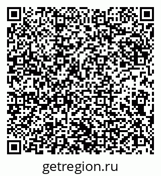 79066827486
