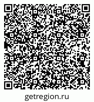 79066827487