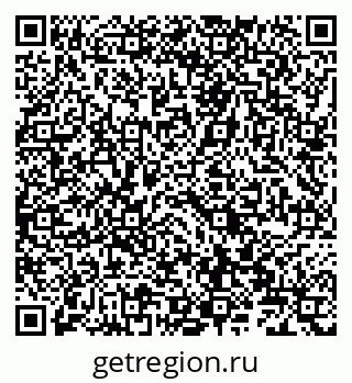 79066827489
