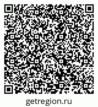 79066827490