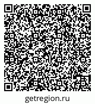 79066827492