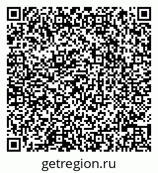79066827500