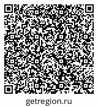 79066827512