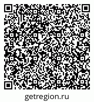 79066827520