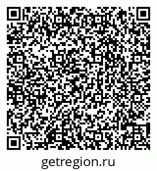 79066827523