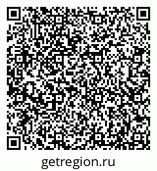 79066827525