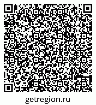 79066827527