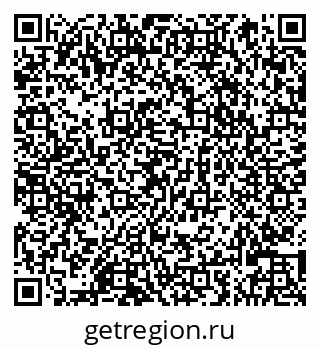 79066827540