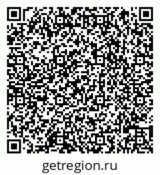 79066827545