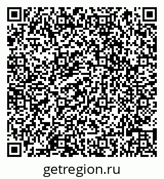 79066827569