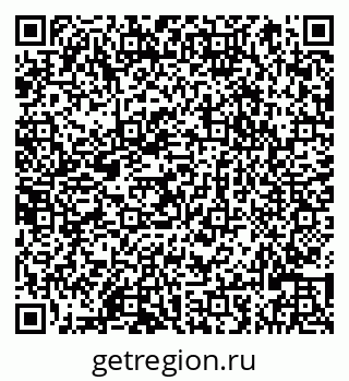 79066827570