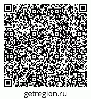 79066827609