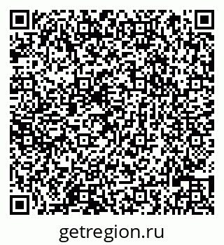 79066827630